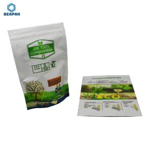 China Printed Biodegradable Paper Foil 150gsm Tea Packaging Bag wholesale