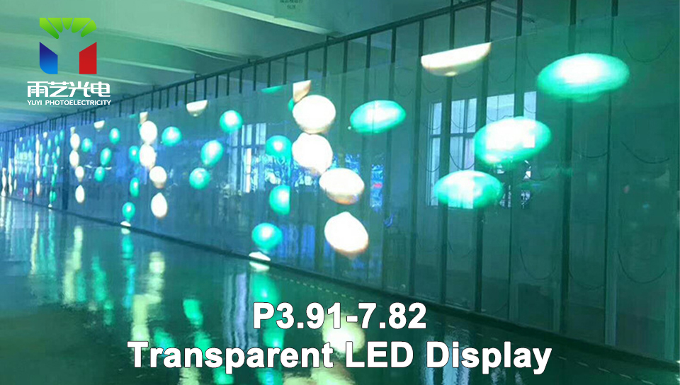 Full Color Transparent LED Display Screen Video Wall P3.91-7.82mm Pixel Pitch