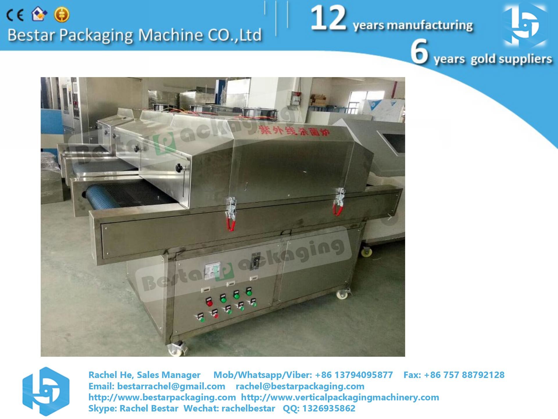 Ultraviolet ray disinfection sterilizer stove equipement, mask disinfection