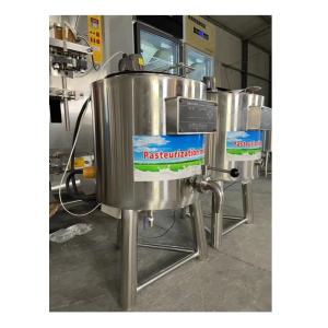 Manual High Capacity Pasteurizer 50 Lmachine Food Factory
