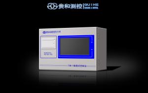 China high Quality Magnetic Float Level Transmitter fuel level gauge on sale