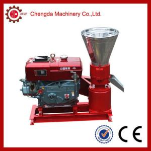 China pellet machinery wholesale