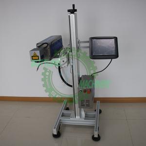 China 15W 10000BPH PET Bottle Date Flying CO2 Laser Code Printer wholesale