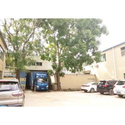 Chenhui (guangzhou) Trading Co., Ltd.