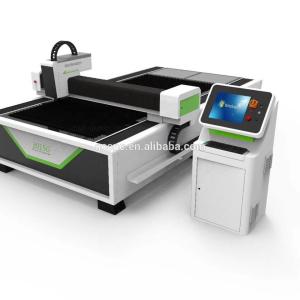 China Water Cooled Cnc Fiber Laser Cutting Machine 1kw / 1.5kw / 2kw / 3kw / 6kw wholesale