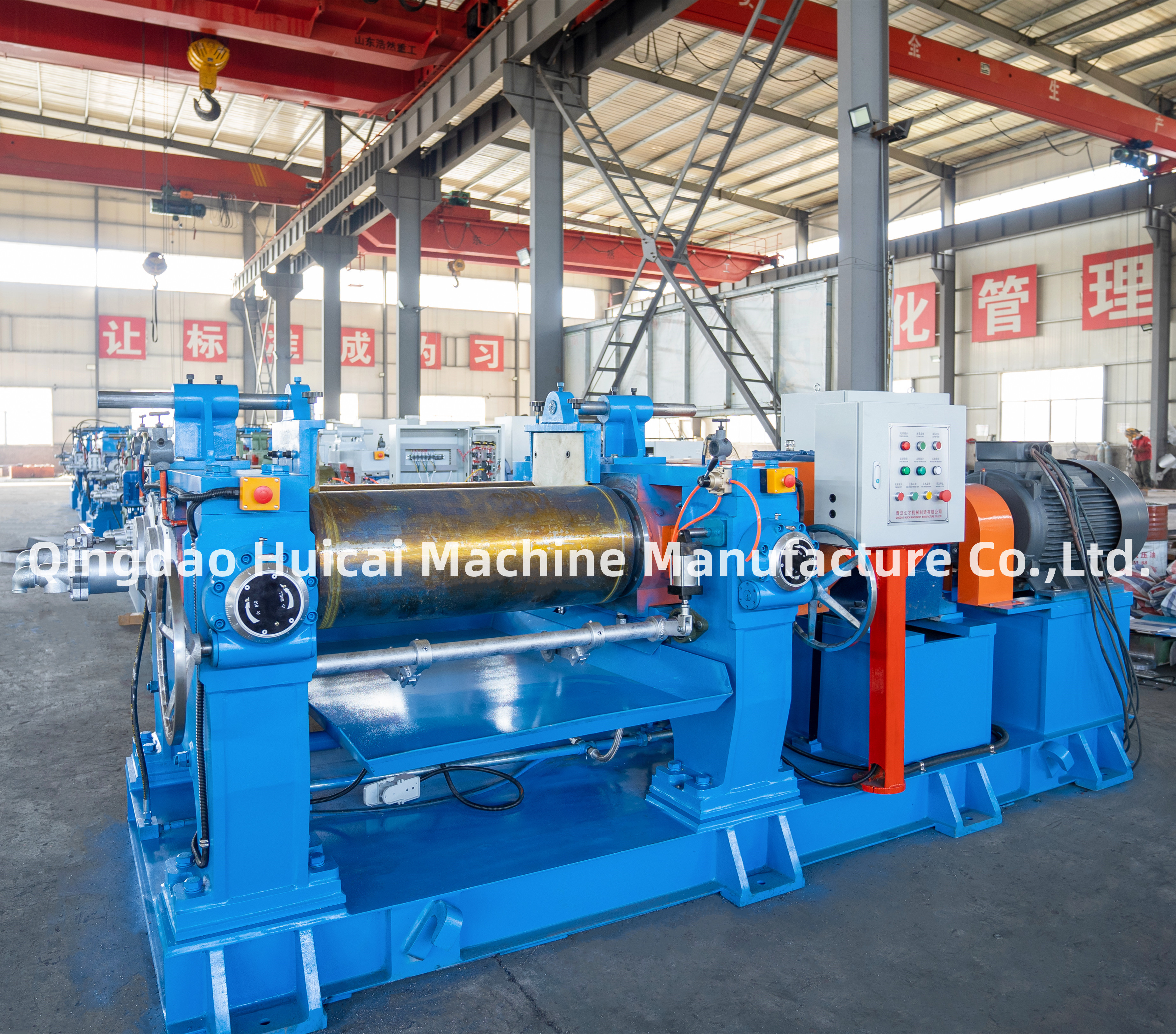 3300*1300*1200 Rubber Mixing Mill Machine Type for Consistent Mixing Performance