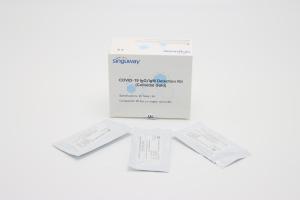 China Diagnostic Igg Igm Rapid Antibody Test Kit Accuracy Over 98% wholesale