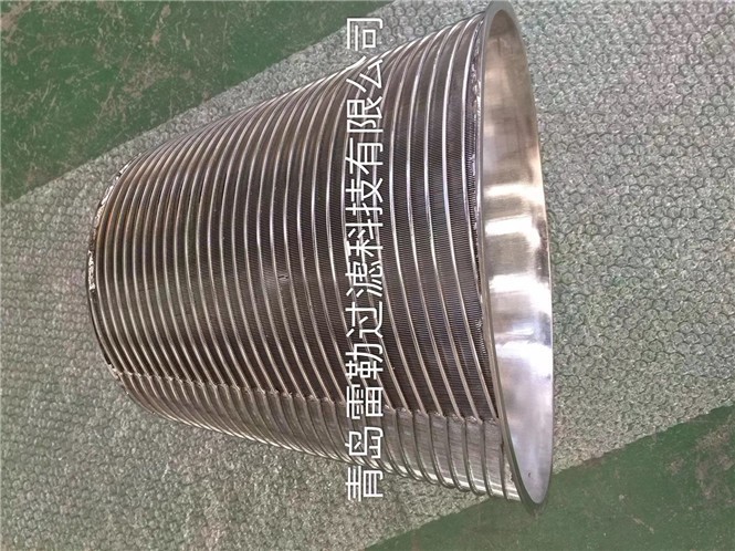 Duplex Stainless Steel Slotted Screen Basket Material 2205 For Centrifugal Machine