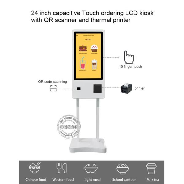 24 Inch TFT Touch Screen Kiosk For Self Service Payment