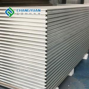 China Waterproof Customizable Cleanroom Wall Panel Cladding Polyurethane wholesale
