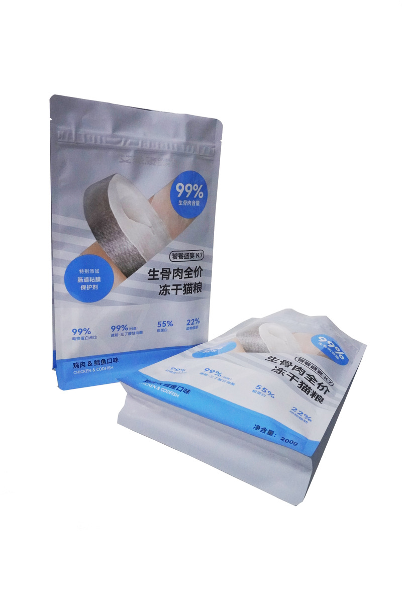 Moisture Proof Foil Printing Laminated Food Packaging Pet Frozen/Dry Bag With Zipper Seal