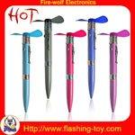 China Fan pen wholesale