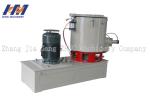Pot Cover Super 375L Plastic High Speed Mixer Granulator