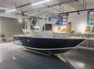 China Aluminum Fishing Center Cabin Boat Middle Pilot Vessel for Offshore Seawaters wholesale