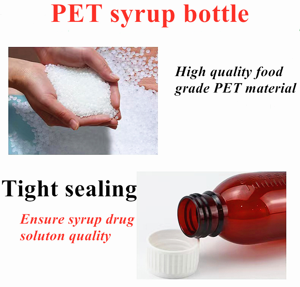 Wholesale Cheap 100ml 120ml 150ml Pet Empty Plastic Amber Pharmaceutical Cough Syrup Bottle