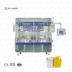 China 1-5L Pesticide Filling Machine Agrochemicals Servo Pump wholesale