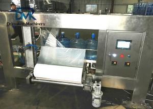 China Automatic 4KW Gallon Filling Machine Safety Gallon Filling Line wholesale