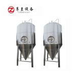 Fermentation Tank Beer Fermenters Beer Brewing Equipment Fermentation Tank Beer