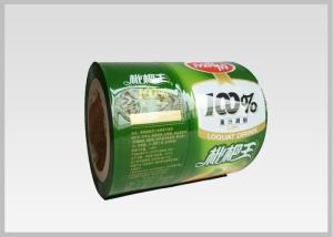 China Yellow Drink Bottle Labels , Printed Packaging Film With Multiple Extrusion wholesale