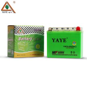 China 12V 7AH Motorcycle Batteries Condensed Rubber Lead Acid Dry Battery For HONDA CG125/150 wholesale