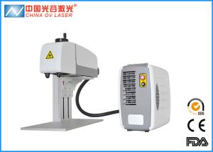China 3D Engraved Inside Glass Wedding Photo Laser Engraving Machine wholesale