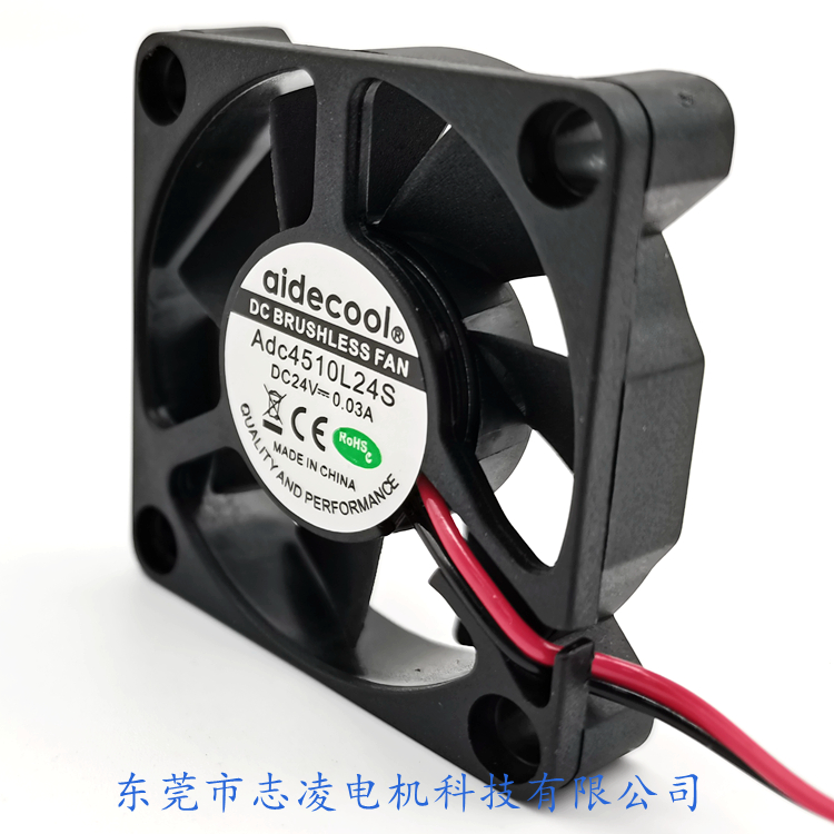 6500RMP 5025 DC Axial Cooling Fan Brushless 50x50x25mm 12V 24V 48V