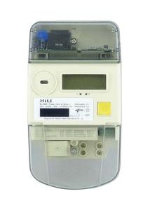 China Single Phase Smart Energy Meters wholesale