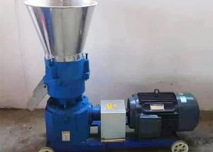 China Movable 180kg/H Animal Feed Pellet Making Machine Household wholesale