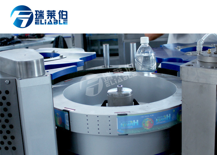 Automaticlly Hot Melt Glue Bottle Labeling Machine Linear Type For 0.2-2L Bottle Size