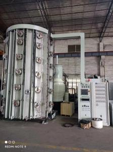 China Indirect Cooling 200A Titanium Nitride Coating Machine wholesale