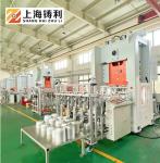 High Speed Aluminium Foil Food Container Machine Zl-T130