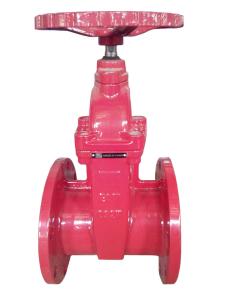 China (ANSI) Resilient Gate Valve Flanged Ends wholesale