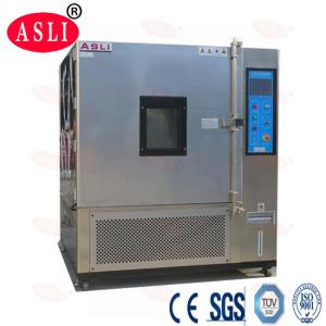 China Large Temperature Chamber For Heat - Resistance Quality Tester wholesale
