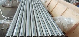 China ASME ASTM Seamless TP316 316L 316 Stainless Steel Pipe 316N 316H 316LN TP316Ti wholesale