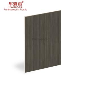 China Decorative Integrated 4x8 Pvc Trim Board Antiseptic wholesale