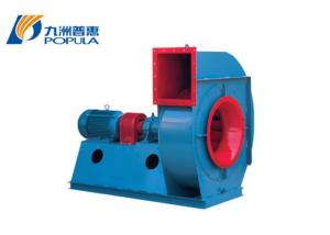 China 50HZ High Temperature Centrifugal Fan CCC Approved For Mining Enterprises wholesale