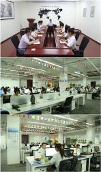 Beijing Nubway S&T Co., Ltd