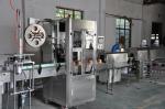 PET 9000BPH Round Automatic Bottle shrink sleeve Labeling Machine