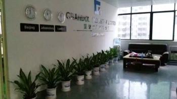 LUXTRONIC LIGHTING LIMITED