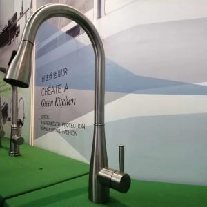 China Gooseneck SUS304 Stainless Steel Kitchen Faucet High Arch For Kitchen Sink wholesale