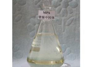 China MPA 2978-58-7 Nickel Sulfate Electroplating 3-Amino-3-Methyl-1-Butyne 2-Methyl-3-Butyn-2-Amine wholesale