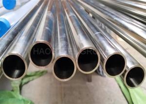 China DIN17456 Stainless Steel Seamless Pipe wholesale