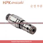 Excavator Relief Valve , R150 R455 SK200 Compressor Safety Relief Valve