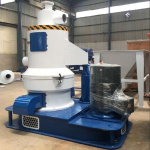 China 3600r/Min Wood Powder Mill wholesale