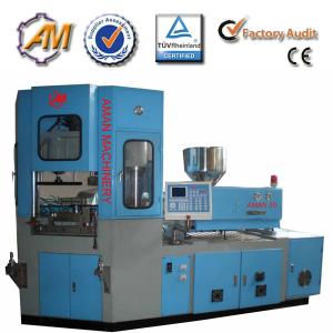 China automatic PE injection blow moulding machine AM35 wholesale