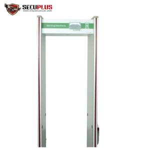 China 24 Zones MBSU battery 15w walkthrough metal detector wholesale