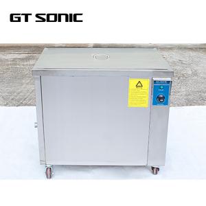 China 96L Large Ultrasonic Cleaner wholesale