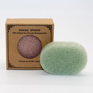 China Microfiber Cosmetic Oval Konjac Cleansing Sponge No Stimulation wholesale