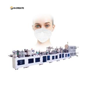 China 9KW FDA 200Pcs/Min N95 Face Mask Making Machine wholesale