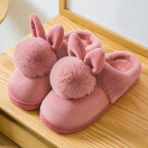 China Winter Cozy House Slippers Anti Slip Lovely Indoor Shoes For Women wholesale
